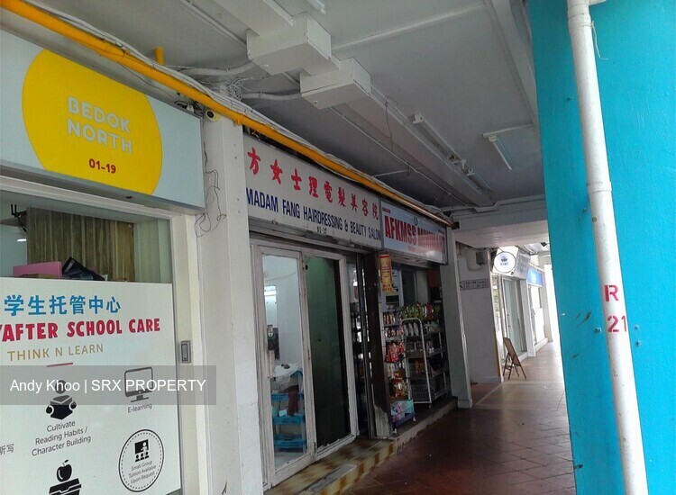 Bedok North Street 3 (D16), Shop House #563637231